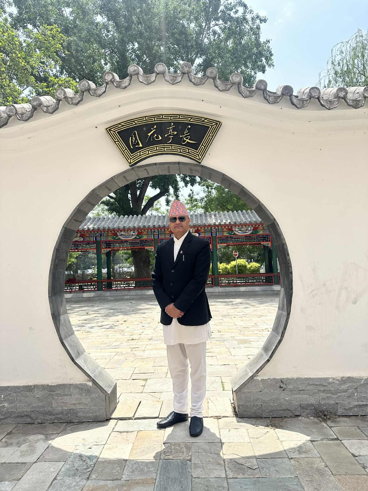 Devi Prasad Upadhaya