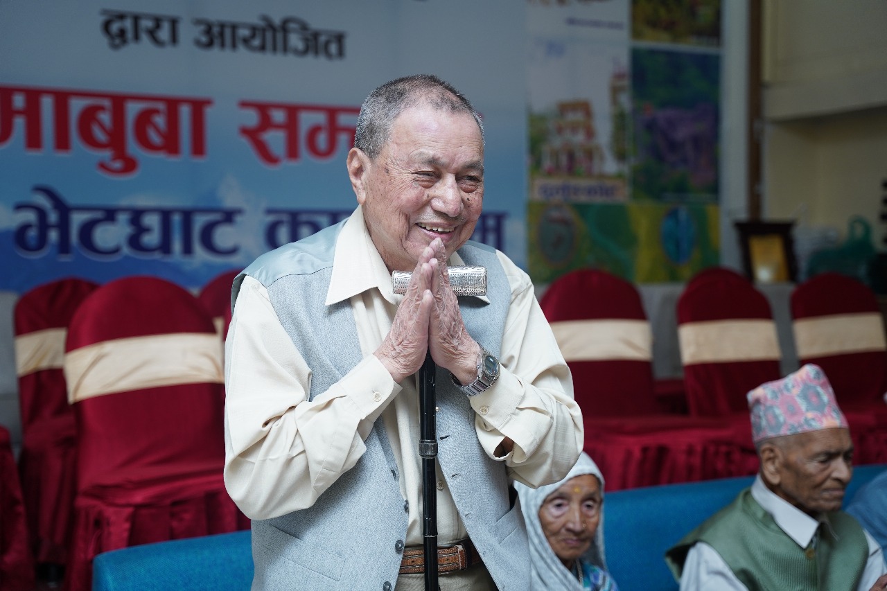 Prof. Dr. Tej Bahadur singh mahat
